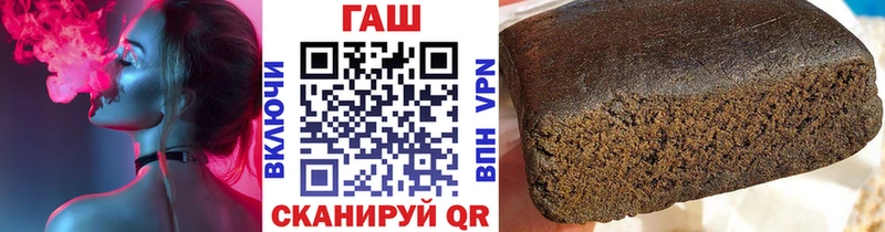 Все наркотики Рославль A PVP МЕФ АМФ Бошки Шишки ГАШ