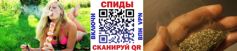 БУТИРАТ бутик Рославль