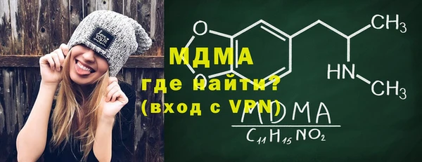 a pvp Покачи