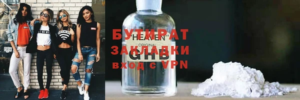 a pvp Покачи