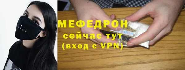 a pvp Покачи