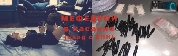 альфа пвп VHQ Покров