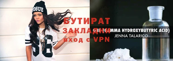 a pvp Покачи