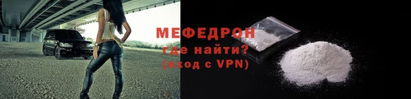 ГАЛЛЮЦИНОГЕННЫЕ ГРИБЫ Покровск