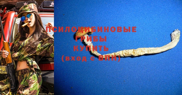 a pvp Покачи