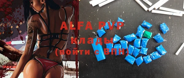 a pvp Покачи