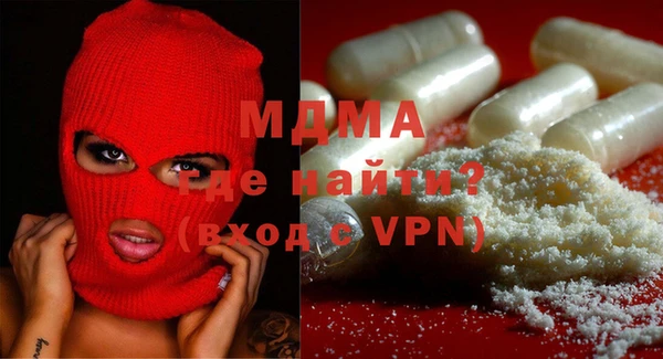 a pvp Покачи