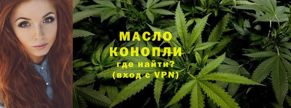 альфа пвп VHQ Покров