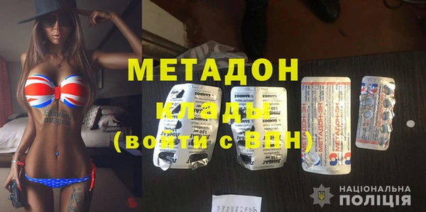 a pvp Покачи