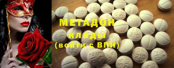 a pvp Покачи