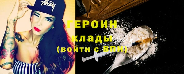 a pvp Покачи