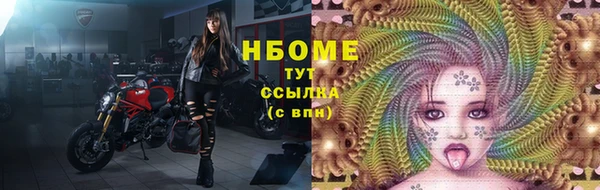 a pvp Покачи
