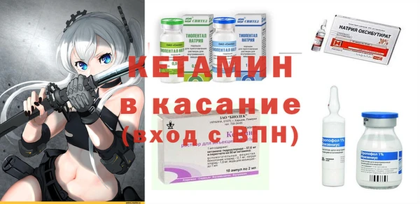 бутик Артём