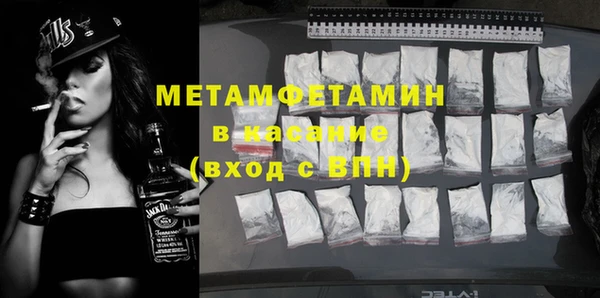 a pvp Покачи