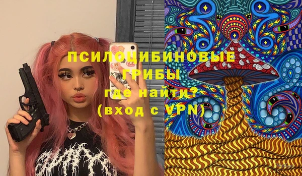 альфа пвп VHQ Покров