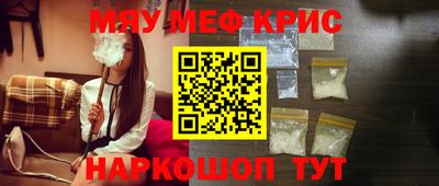 дмт Свободный
