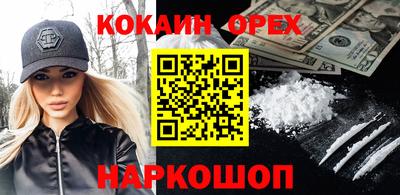дмт Свободный