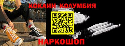 дмт Свободный