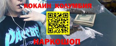ALPHA PVP Северобайкальск