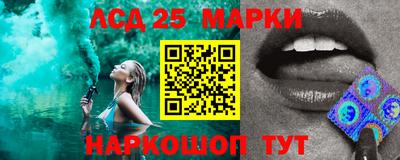 ALPHA PVP Северобайкальск