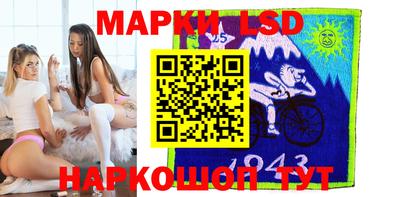 герыч Севастополь