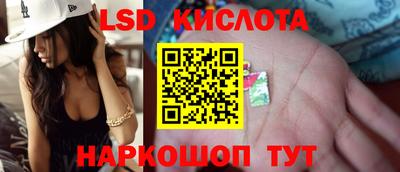 дмт Свободный