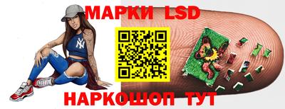 дмт Свободный