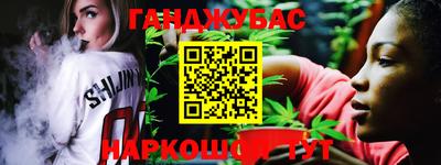 дмт Свободный