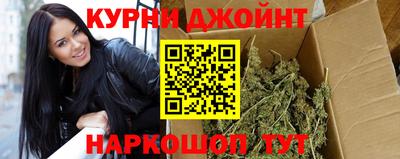 дмт Свободный