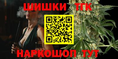 герыч Севастополь