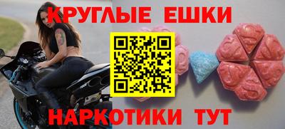дмт Свободный