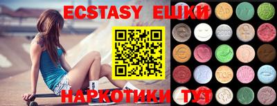 ALPHA PVP Северобайкальск
