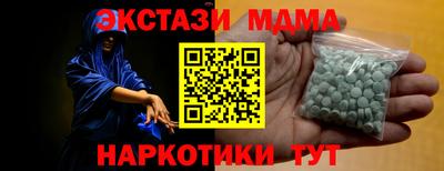 дмт Свободный