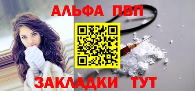 дмт Свободный