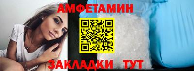 герыч Севастополь