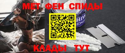 дмт Свободный