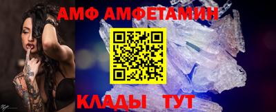 герыч Севастополь