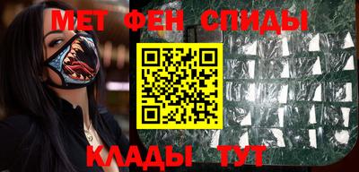 герыч Севастополь