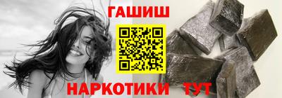 дмт Свободный