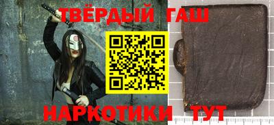 дмт Свободный