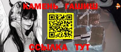 дмт Свободный