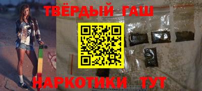 ALPHA PVP Северобайкальск