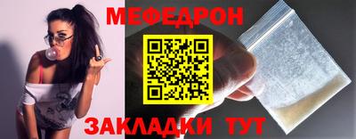 ALPHA PVP Северобайкальск