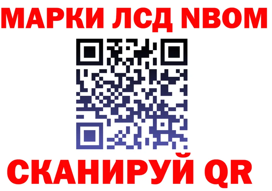 Героин VHQ зеркало мориарти блэк спрут Рославль