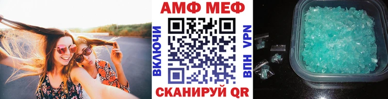 Первитин витя  Рославль 